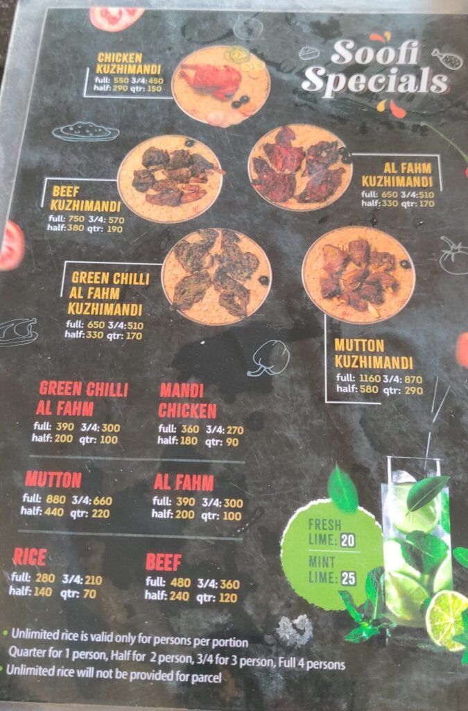 Beef Mandi - Review - Soofi Mandi