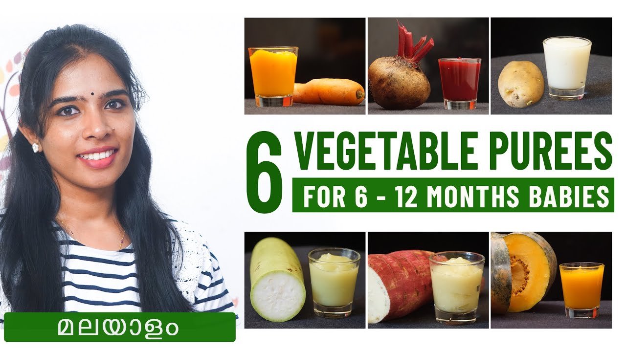 Vegetable puree for babies