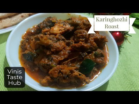 Kadaknath Chicken Roast | കരിങ്കോഴി റോസ്റ്റ്