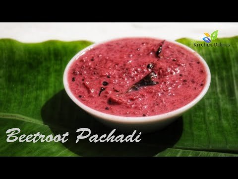 Kerala Sadya Special Beetroot Pachadi | ബീറ്റ്റൂട്ട് പച്ചടി | Onam Special | Beetroot Curd Curry
