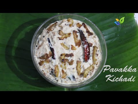 Pavakka Kichadi