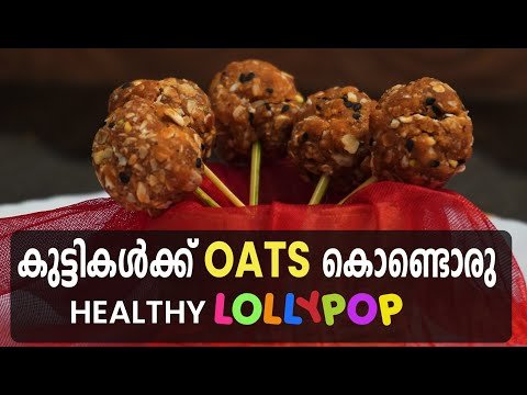 Oats lollypop for kids | Finger foods for kids | Kids food ideas