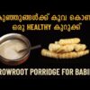 arrowroot