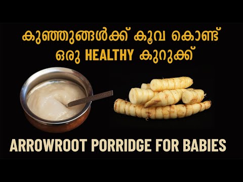 arrowroot