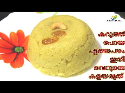 rava kesari