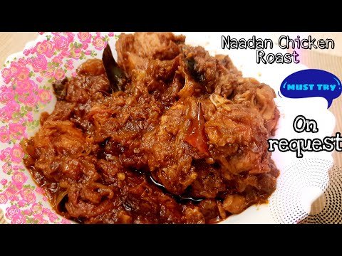 Authentic Kerala Style Chicken Roast