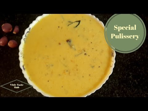 spl pulissery