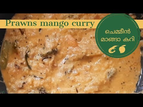 Prawns Mango Curry